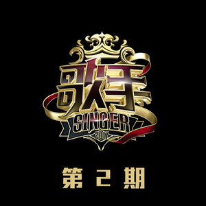 Stocking XXX HD photo
