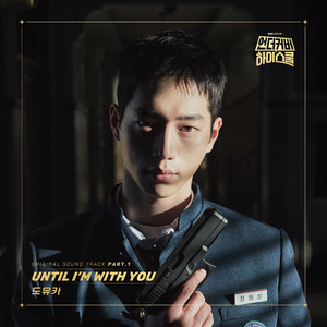 Stocking XXX HD photo
