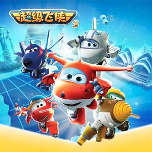 Stocking XXX HD photo
