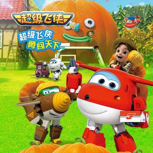 Stocking XXX HD photo
