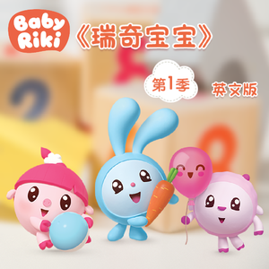 Stocking XXX HD photo
