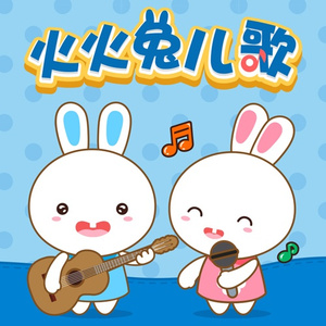 Stocking XXX HD photo
