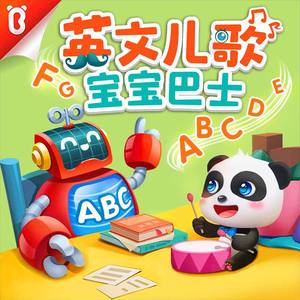 Stocking XXX HD photo
