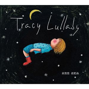 Stocking XXX HD photo
