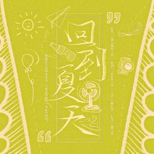 Stocking XXX HD photo
