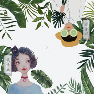 Stocking XXX HD photo
