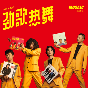 Stocking XXX HD photo
