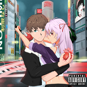 Stocking XXX HD photo
