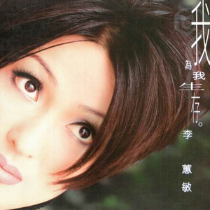 Stocking XXX HD photo
