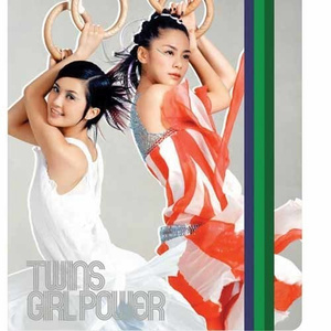 Stocking XXX HD photo
