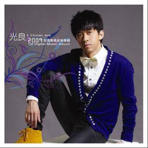 Stocking XXX HD photo
