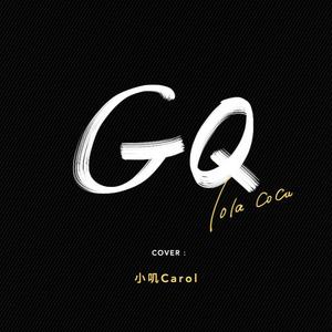 Stocking XXX HD photo
