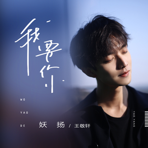 Stocking XXX HD photo
