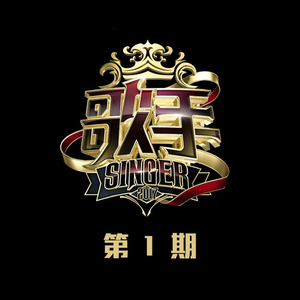 Stocking XXX HD photo
