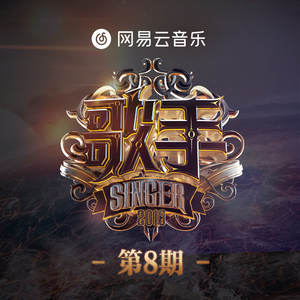 Stocking XXX HD photo
