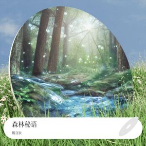 Stocking XXX HD photo
