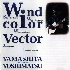 Stocking XXX HD photo
